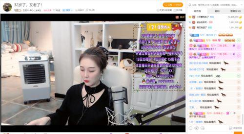 快手娱乐吃瓜主播名单,盘点热门吃瓜主播名单